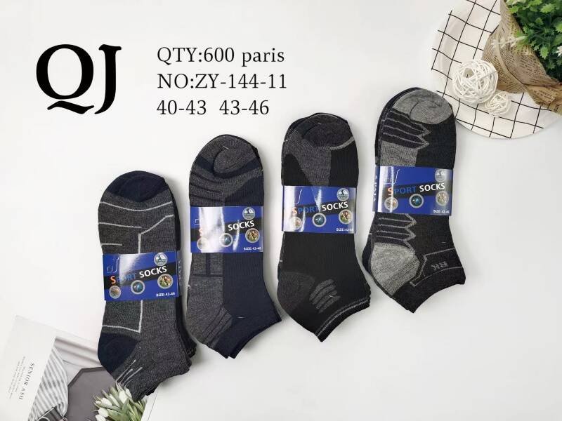 Skarpety męskie Roz 40-46, Mix kolor Paczka 40 szt